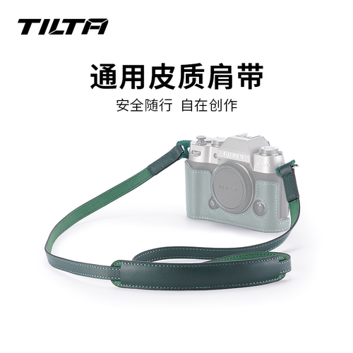 铁头旗舰店】相机肩带