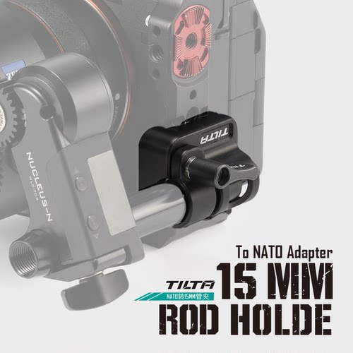 NATO导管适配器导轨管夹