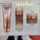 霜10g四抗小样体验装 丸美巧克力焕颜小礼盒水20ml 乳20g