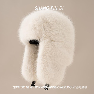 2025毛毛雷锋帽女加绒加厚护耳帽骑车防风寒保暖冬天东北旅游帽