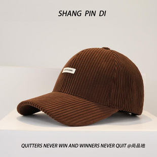 秋冬保暖硬顶灯芯绒棒球帽子女韩版潮牌时尚情侣百搭遮阳鸭舌帽男