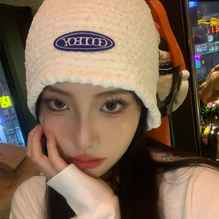 王嘉尔同款雪尼尔毛线帽女韩版秋冬百搭潮牌白色针织冷帽日系洋气