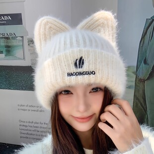 2025新款可爱猫咪耳朵针织毛线帽女秋冬季百搭护耳保暖毛绒冷帽潮
