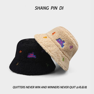 白鹿宋佳同款羊羔毛渔夫帽子女冬季时尚保暖加厚ins风显脸小盆帽