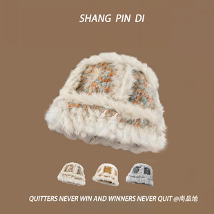 2025新款真兔毛云朵针织醒狮帽子女冬季保暖毛绒绒百搭盆帽显脸小