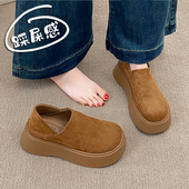 厚底增高勃肯鞋 女2026新款 时尚 春季 休闲覆古一脚蹬乐福鞋 0127z