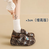 厚底增高勃肯鞋 女2026新款 格子扣带休闲包鞋 春季 运动鞋 子0127z