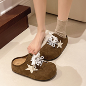 厚底勃肯鞋 女2026新款 系带包头半拖鞋 春季 防滑外穿懒人鞋 0127z