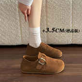 女2026新款 春季 厚底内增高全包勃肯鞋 皮带扣懒人一脚蹬丑萌0127z