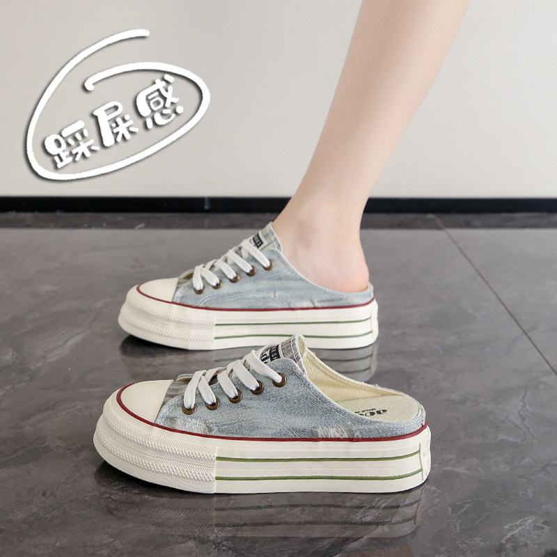 正品牌厚底懒人帆布鞋女夏季2024新款轻便舒适包头拖一脚蹬运动鞋
