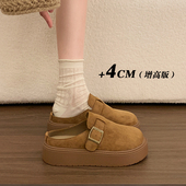 春季 穆勒博肯懒人0127z 女外穿2026新款 松糕厚底勃肯鞋 包头半拖鞋