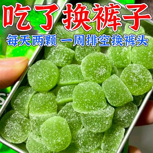 【健康即食】荷叶茯苓软糖正品网红休闲零食水果手工糖果旗舰店