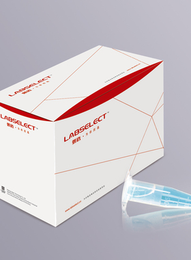 LABSELECT 甄选 MCT-001-150 MCT-001-060 MCT-001-200   0.6ml/1.5ml/2.0ml离心管  500支/盒 无酶