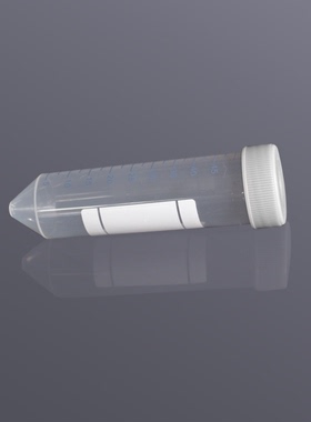 biosharp 白鲨15 50ml离心管 尖底 可立 蓝色 灰色盖 带刻度书写区BS-500-MJL-S BS-150-M-S