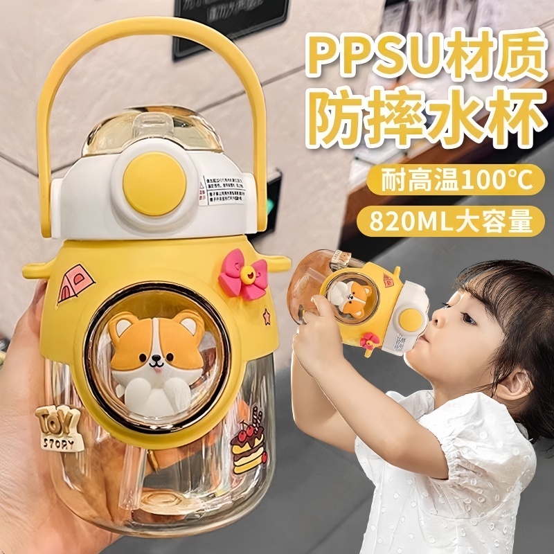 儿童大容量水杯女孩pp材质夏外出