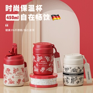 女生保温杯小巧便携高颜值咖啡316不锈钢泡花茶吸管水杯子带茶仓