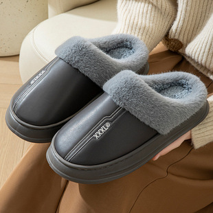 棉拖鞋男青少年冬季防寒保暖加绒加厚面包鞋外穿休闲居家全包棉鞋