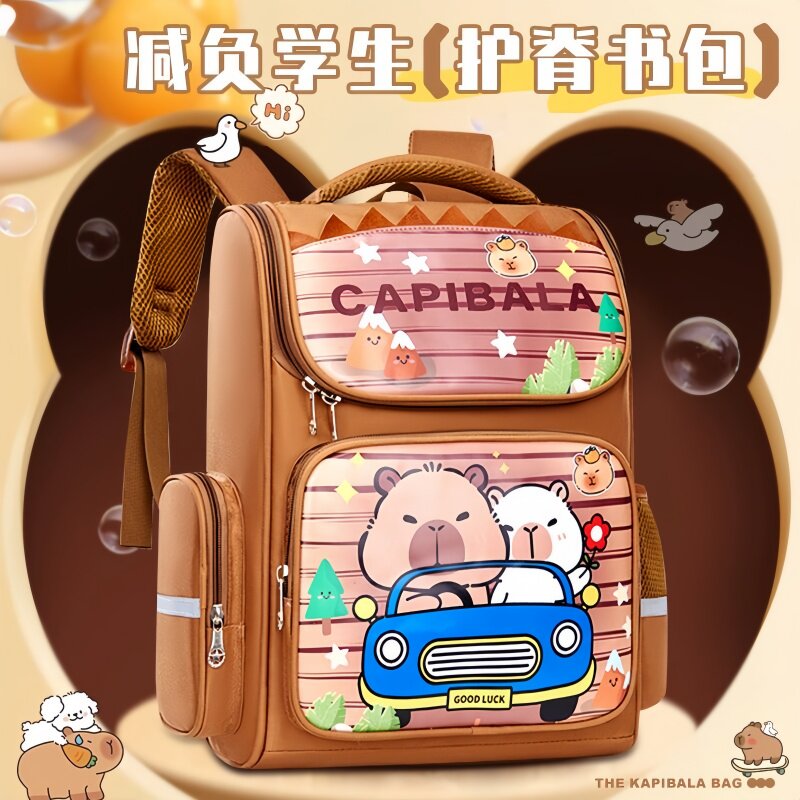 卡皮巴拉书包儿童双肩背包男女小学生大容量减负护脊超轻耐磨防水