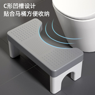 马桶脚踩凳脚垫防滑居家助力排便专用凳子浴室马桶凳卫生间防滑垫