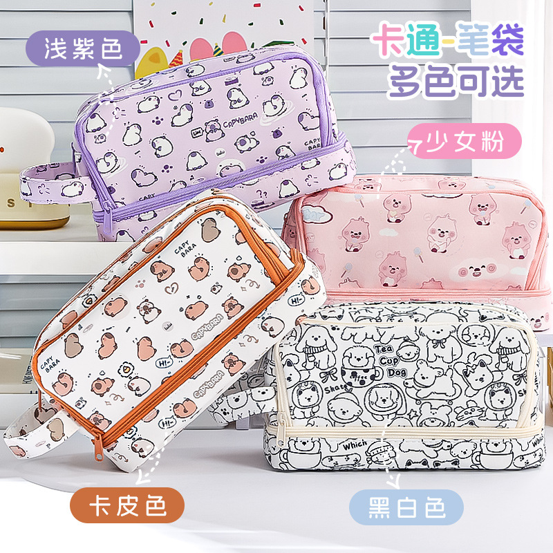 卡皮巴拉笔袋2025新款女生大容量