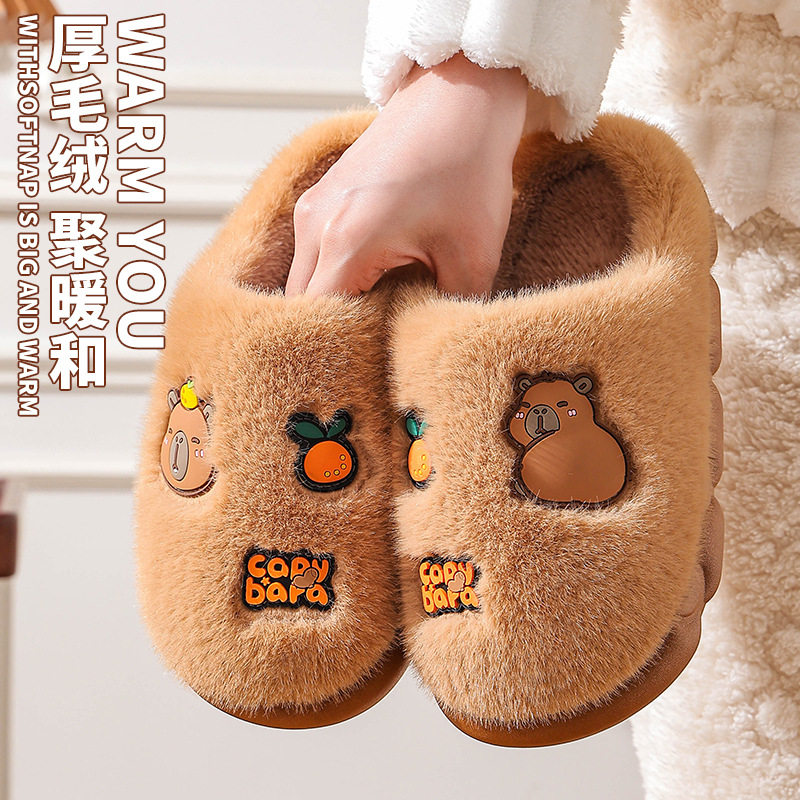 卡皮巴拉棉拖鞋女款冬季室内家居保暖毛绒绒可爱包跟厚底外穿防滑
