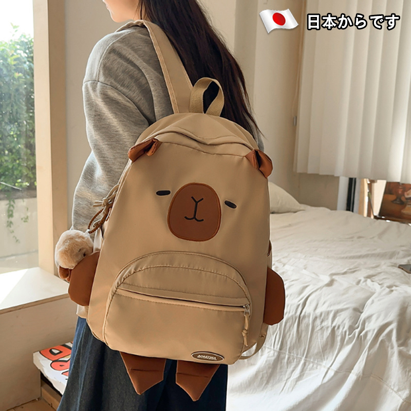 卡皮巴拉书包小学生初中女生2025新款搞怪丑萌可爱双肩背包超轻便