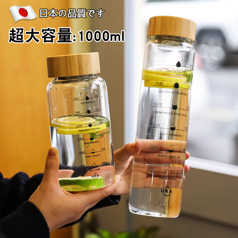 冷萃壺家用便攜外帶玻璃水杯茶壺