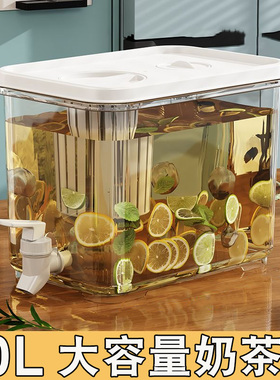 奶茶桶摆摊商用带龙头柠檬水果茶酸梅汤容器食品级饮料可乐大容量