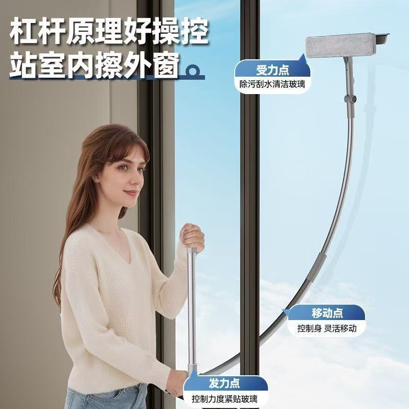 高层玻璃清洁器家用擦玻璃神器