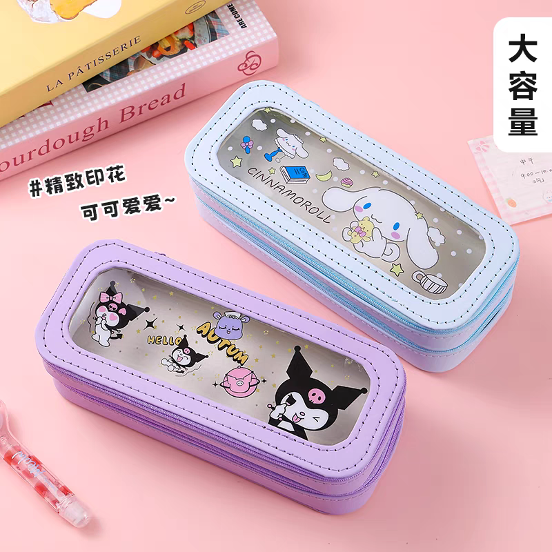 笔袋多功能铅笔盒小学生用一年级