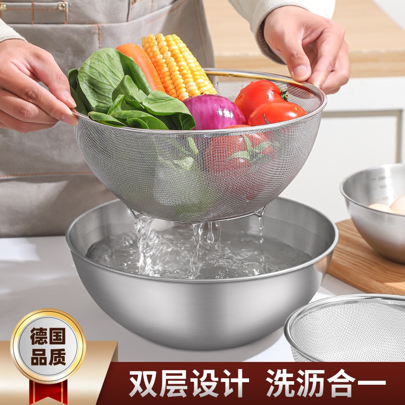 【高人气款】不锈钢双层洗菜盆