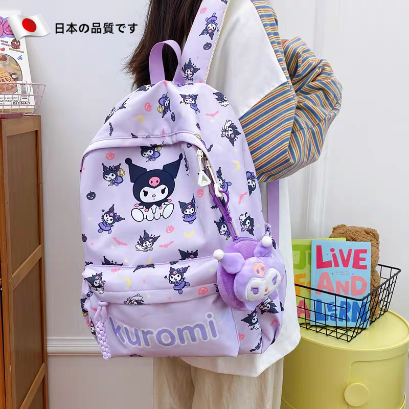 库洛米初中生书包女小学生双肩包可爱轻便护脊减负旅游大容量防水