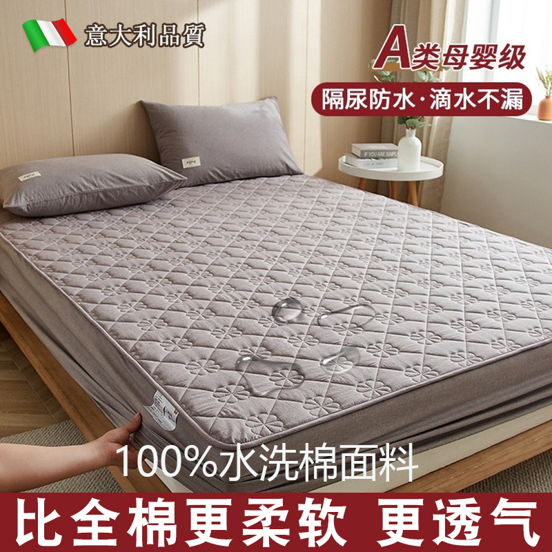 ͵ҡ360ȫ̶ ҵ90x200cm ļͨ÷ˮӤ66.7Ԫ