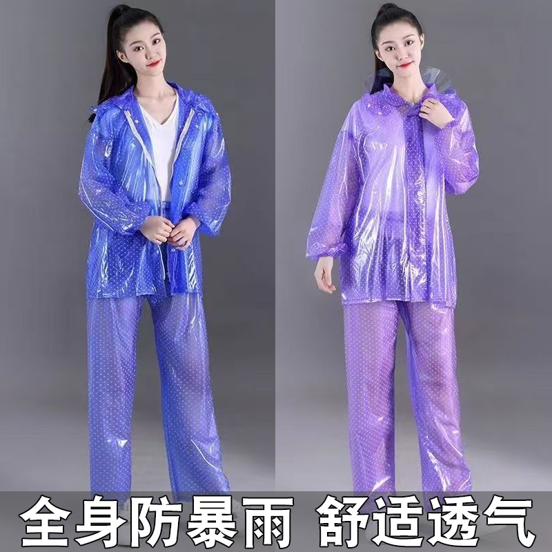 分体式雨衣款女款彩色雨裤套装