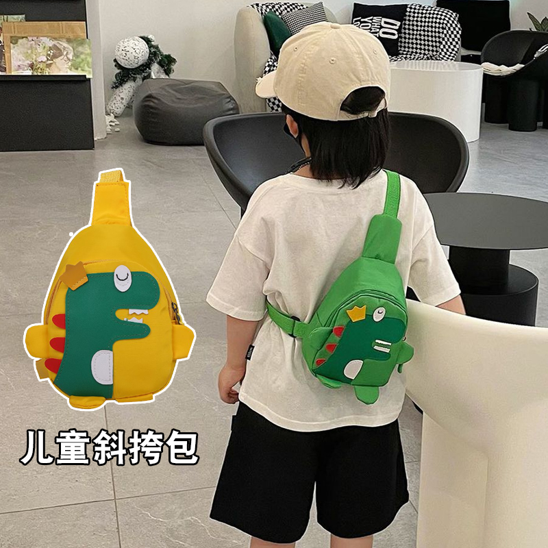 儿童斜挎包幼儿园书包恐龙男女孩小宝宝背包卡通韩版可爱小包肩包