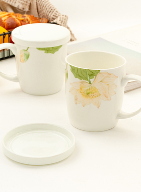 金岚玉唐山骨瓷早餐杯子带盖马克杯水杯咖啡杯牛奶燕麦杯子