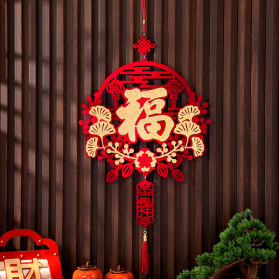 2026新款马年新年福字入户门贴春节过年布置客厅装饰喜庆家用挂饰