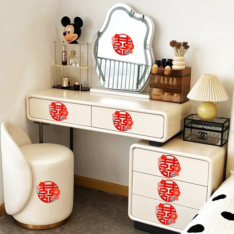 不干胶小喜字结婚专镭射用婚房布置囍字贴纸婚礼衣柜男方楼梯装饰