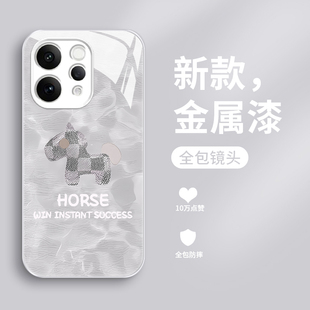 V2528A2网红全包防摔硬壳 男女款 适用vivos50手机壳新款 液态玻璃布偶马s50promini保护套S50Pro迷你轻奢时尚