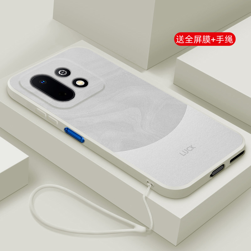 硅胶华为畅享90mplus手机壳