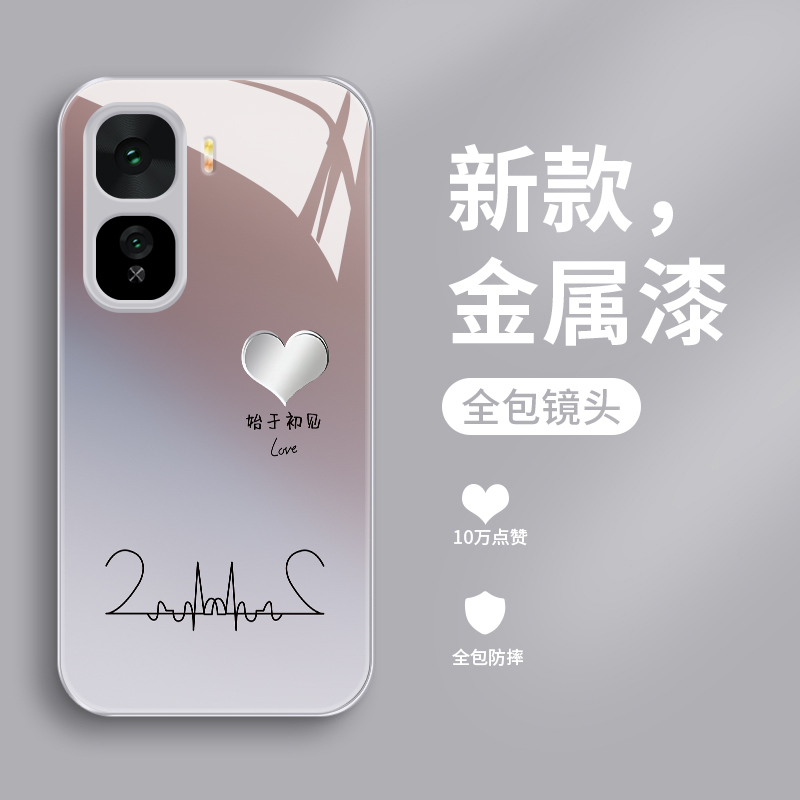 新款液态玻璃轻奢创意