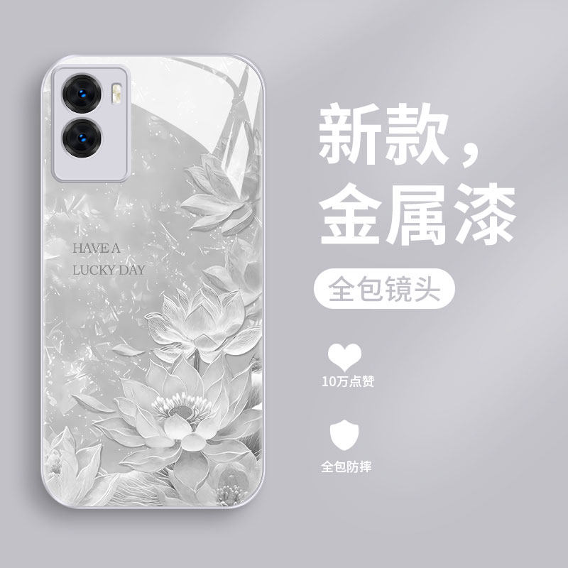 新款液态玻璃轻奢创意