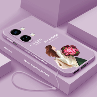 创意一加ace2V软直边超薄oneplus保护套 个性 适用于一加ace2V手机壳新款 液态硅胶ace2v全包防摔不如刚刚好女款