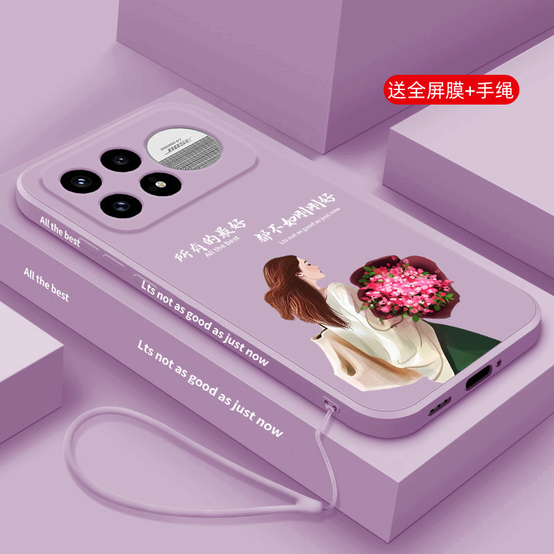 硅胶红米k100promax手机壳