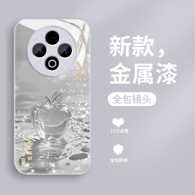 幸运苹果适用vivoy500手机壳新款VIVOY500液态玻璃保护套Y五百网红超火女款v1v0y5oo全包高级防摔软边硬壳
