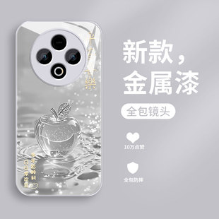 幸运苹果适用vivoy500手机壳新款 v1v0y5oo全包高级防摔软边硬壳 VIVOY500液态玻璃保护套Y五百网红超火女款