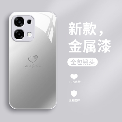 适用oppoa6pro手机壳新款液态玻璃OPPOA6 MAX保护套爱心四叶草0pp0a6gt个性创意A6i网红女款潮牌简约