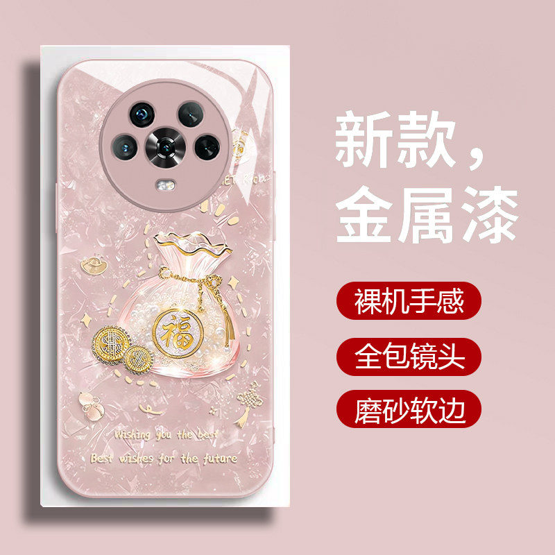 福袋适用华为荣耀magic4手机壳新款液态玻璃Magic4pro镜头全包防摔MG3高级感女款LGE-AN20潮牌个性创意