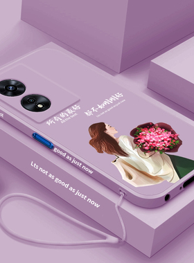 不如刚好OPPOA97手机壳新款A97液态硅胶直边全包防摔超薄oppo创意女神款手机套个性PFTM10网红高级5g手机外壳