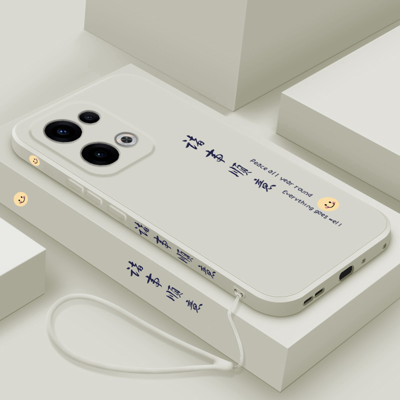 新款液态硅胶全包防摔